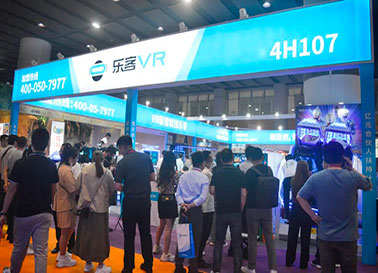 918博天堂携先进虚拟vr游戏体验设备亮相亚洲乐园及景点博览会，将科技与娱乐融合