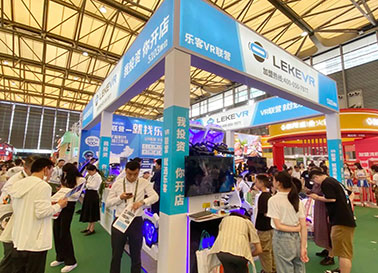 918博天堂受邀参加第61届中国特许加盟展圆满成功！